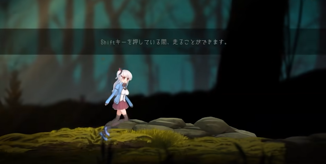 阿尔卑斯与危险森林桃子移植