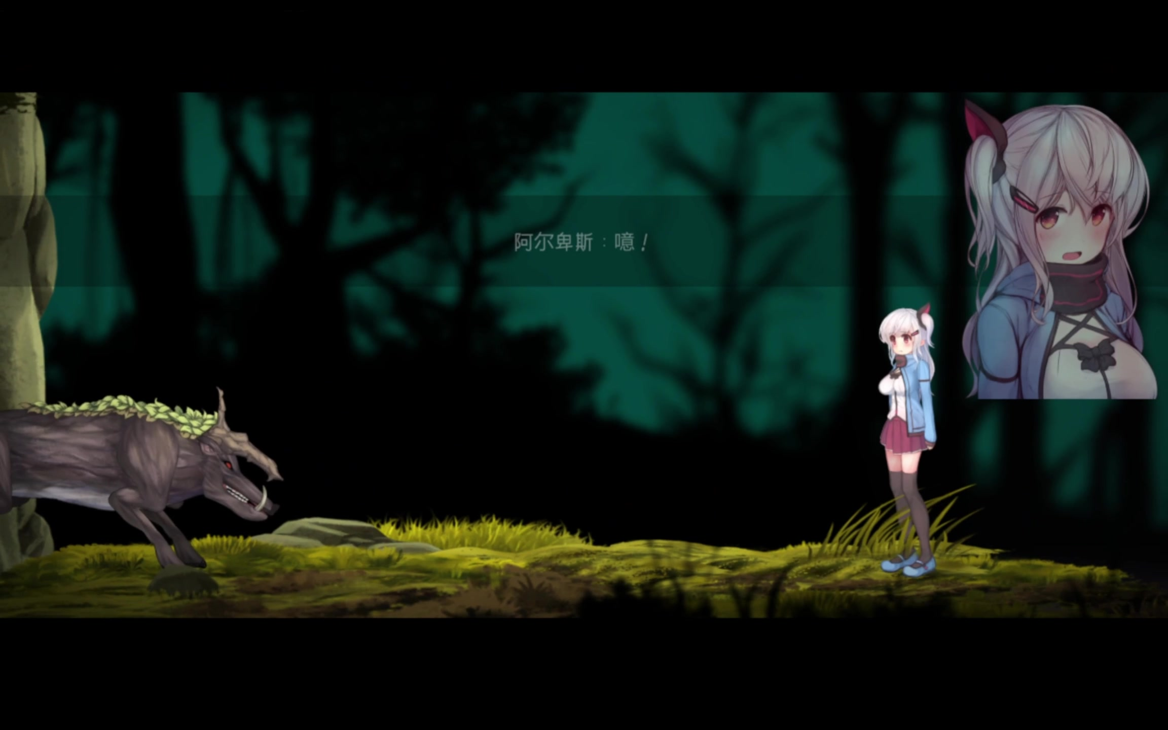 阿尔卑斯与危险森林桃子移植