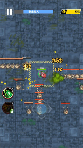 我枪里没有子弹截图4