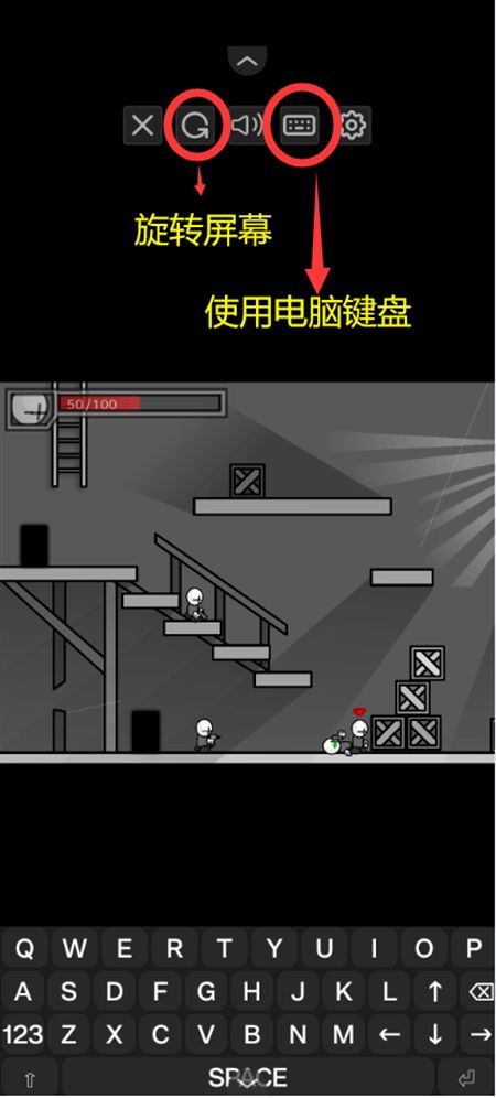 暴力迪吧2截图1