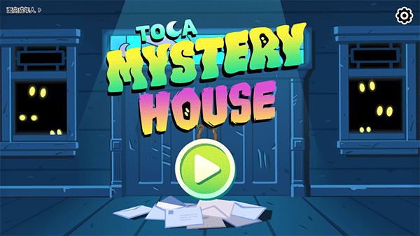 托卡神秘屋截图1