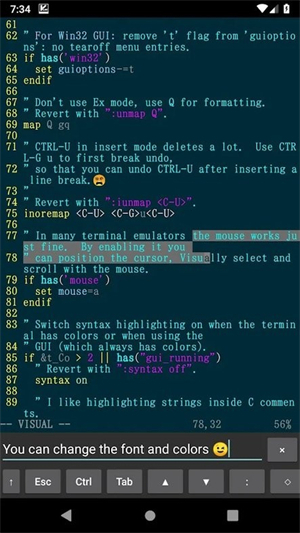 vim编辑器安卓版截图1