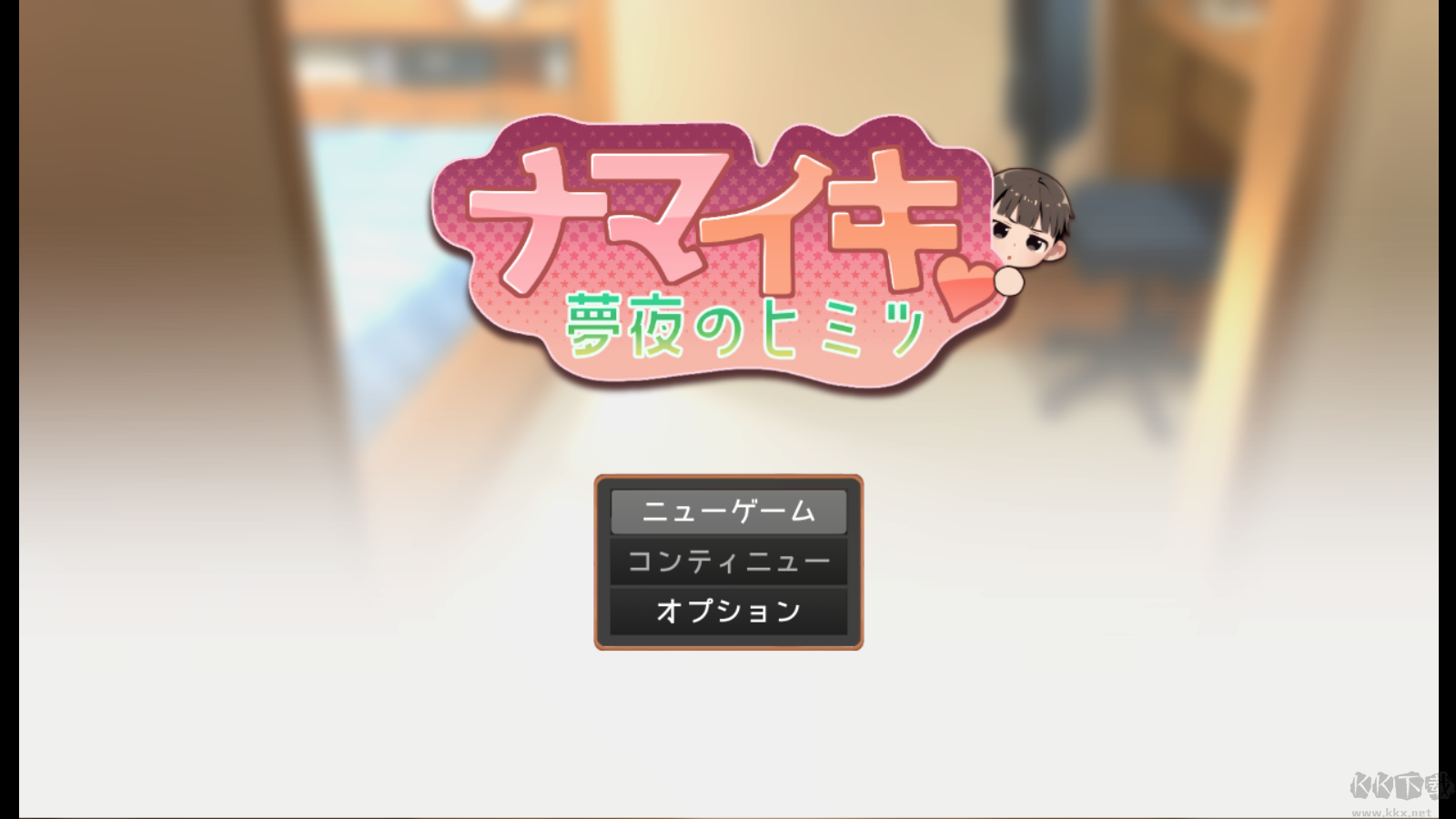 正太做梦模拟器汉化版