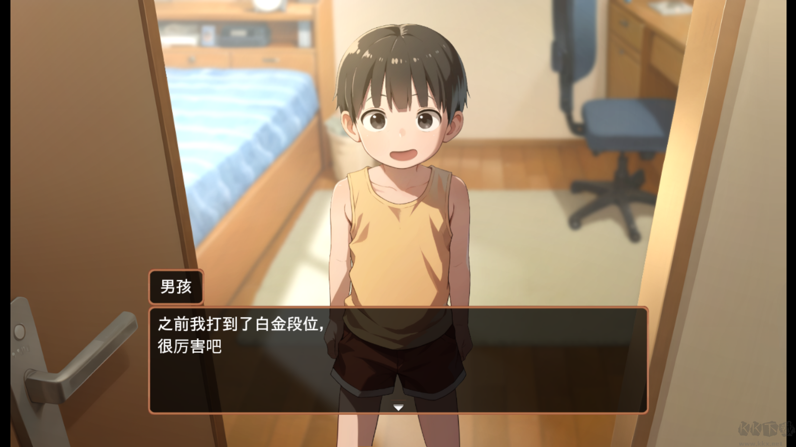 正太做梦模拟器汉化版