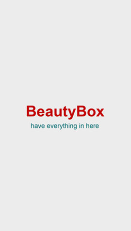 beautybox盒子截图1