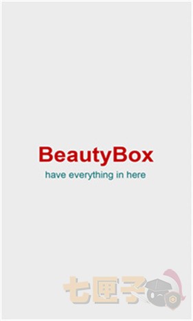 beautybox盒子