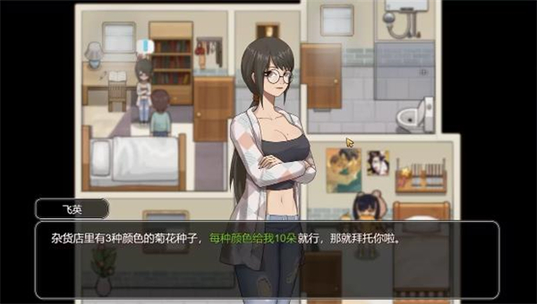 乡村狂想曲直装版