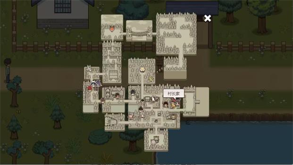 乡村狂想曲直装版