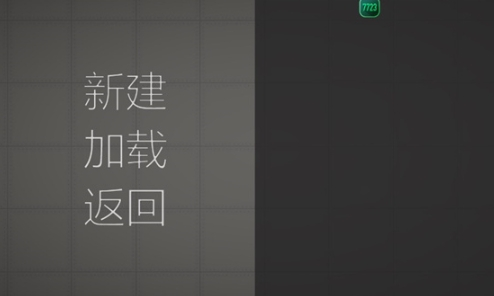 甜瓜游乐场34.0.1