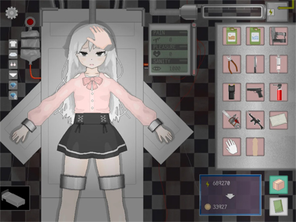 devastate小女孩截图1