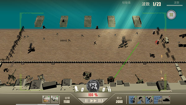 诺森德塔防截图2