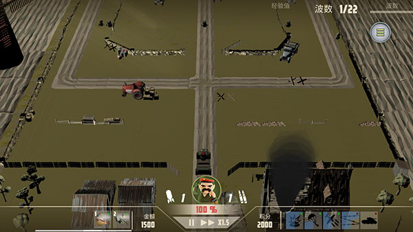 诺森德塔防截图4