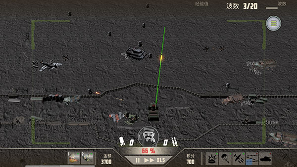 诺森德塔防截图3