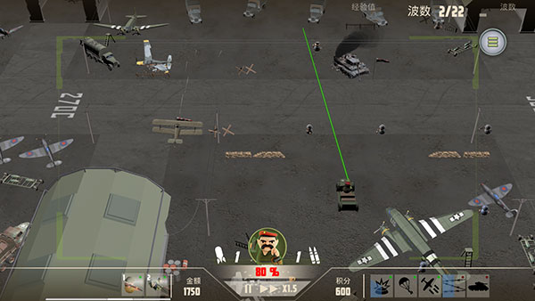 诺森德塔防截图5