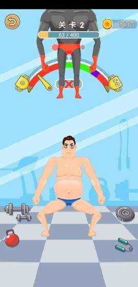 减肥大作战截图1