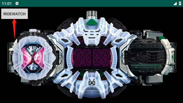 假面骑士时王变身模拟器中文版