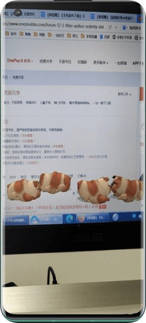 agc相机安卓版截图3