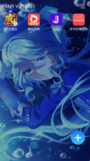 三七通用框架官方正版截图2