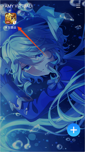 三七通用框架官方正版