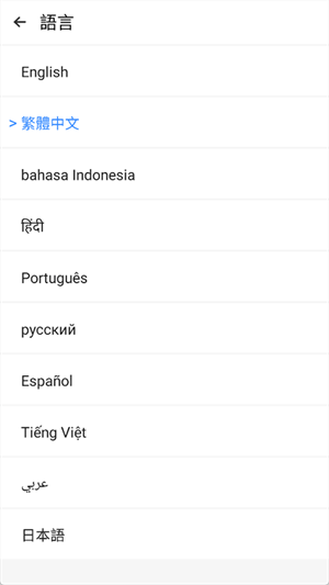 三七通用框架官方正版