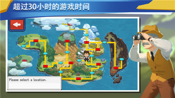 超进化精灵2截图3