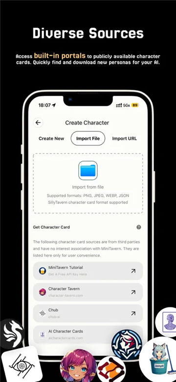 minitavern手机版截图4