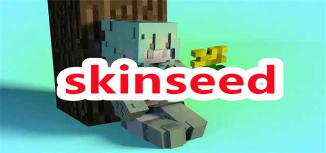 skinseed