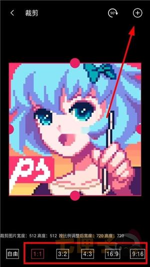 图片混淆还原小番茄