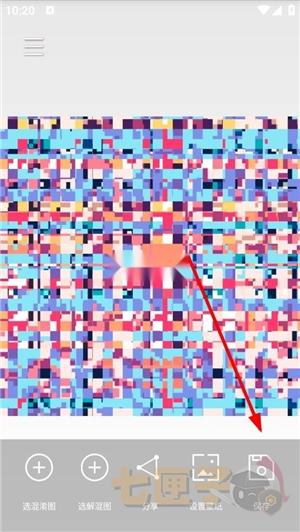 图片混淆还原小番茄