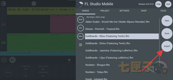 flstudiomobile中文版