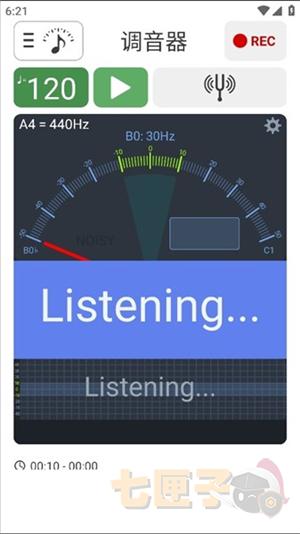 soundcorset安卓版