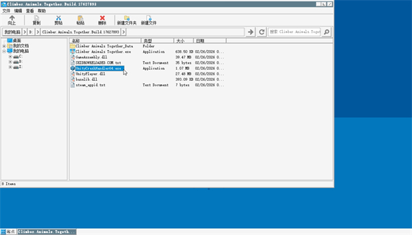 攀爬动物在一起安卓版