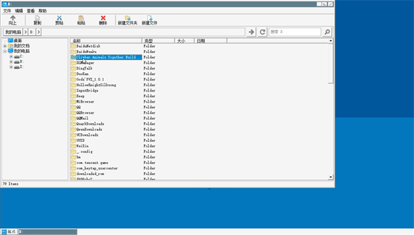 攀爬动物在一起安卓版
