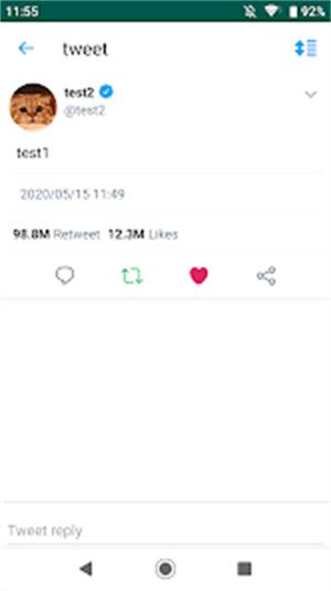 TwiNote日记软件截图3