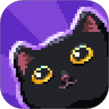 像素习惯安卓版