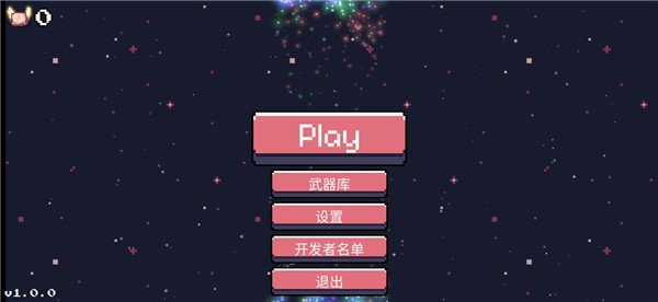 小狐狸的梦截图1