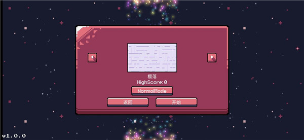 小狐狸的梦截图3