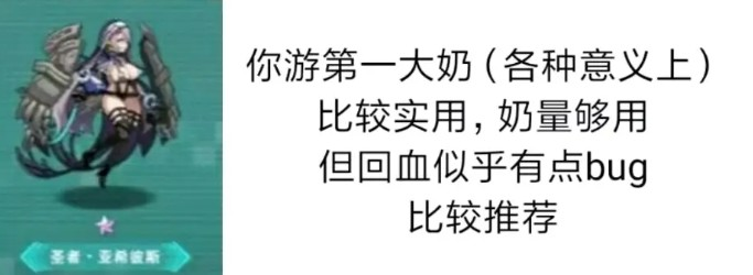 星神少女官方正版