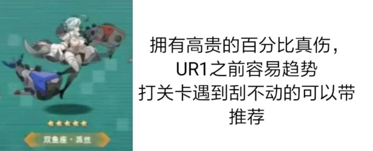 星神少女官方正版