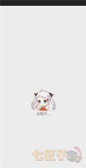 jmcomic2.0.mic官方版