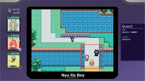 宝可梦迷之规则巴图移植