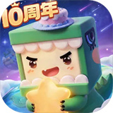 迷你世界官服版