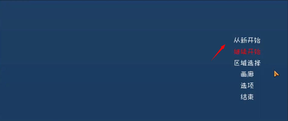 薇薇与魔法之岛动画版