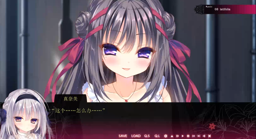 真爱的百合赤染狐直装