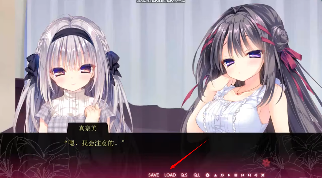 真爱的百合赤染狐直装