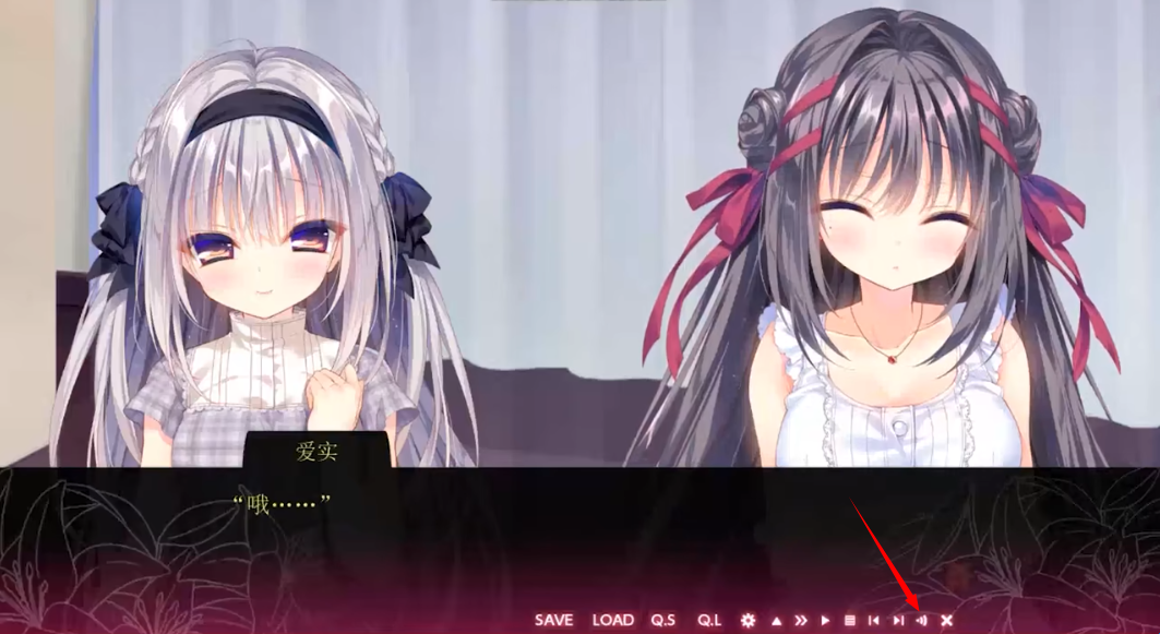 真爱的百合赤染狐直装