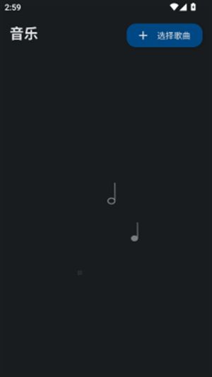 VelaGen安卓版截图2