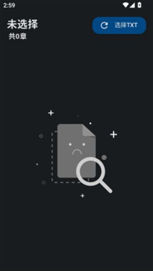 VelaGen安卓版截图3