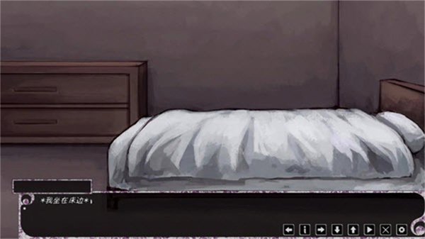 惊恋之爱手游截图1