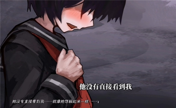 惊恋之爱(PsychoLove)中文版